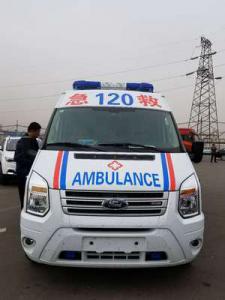 桑植县跨省长途